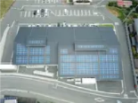 高森町給食センター