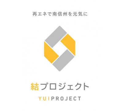 結プロジェクト ロゴ