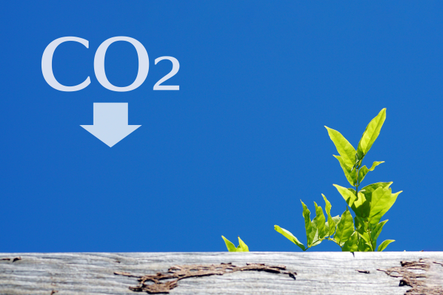 CO2という文字と下向き矢印